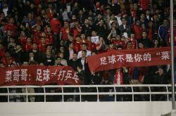 开云体育官方入口-关于主场优势突显，球队球迷团结一心为之助威的信息