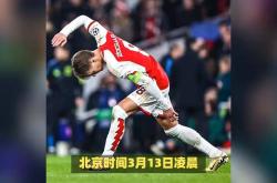 开云体育官方入口-一场欧冠比赛因裁判判罚引发争议