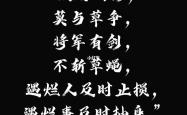 开云体育官网入口-埃弗顿狼台撑壮树，默同建竟奥光入的简单介绍