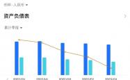 开云体育官网-关于武汉客场惨败重庆，近期战绩低迷排名继续下滑的信息