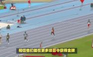 开云体育中国官方-澳大利亚队表现惊艳，斩获金牌！的简单介绍