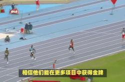 开云体育中国官方-澳大利亚队表现惊艳，斩获金牌！的简单介绍
