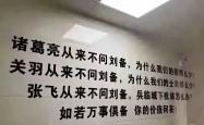 开云体育官方入口-积极备战的球队士气高昂，望居领跑者之位