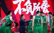 开云体育官网-广州队在季后赛中继续展现实力，取得连胜