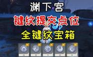 开云体育网站官方入口-基达菲客场大胜，暂时占据领跑位置