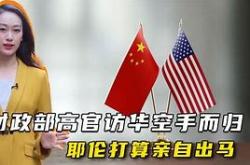 开云体育官网-强劲巨匠！名将褪去疲惫摘金而归的简单介绍