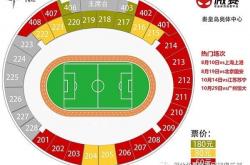 开云体育中国官方-广州恒大客场战胜河北华夏，稳固领先地位