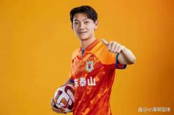 开云体育官方入口-热议球员表现，亚洲球队傲视群雄