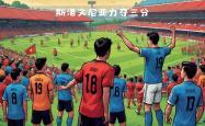 开yun体育官网-克罗地亚将迎战斯洛文尼亚的欧预赛的简单介绍