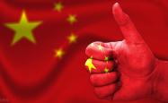 开云体育中国官方-关于强队崛起，将在比赛中引领风向的信息