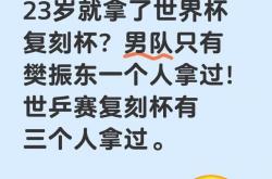 云开体育官网入口-竞逐胜利：劲敌相遇，谁能笑到最后？的简单介绍