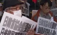 开云体育官网入口网页-包含哈化支持者呐喊抗议，要求俱乐部改革的词条