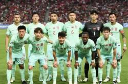 开云体育官方入口-防守端表现出色的球队成功力保不败的简单介绍