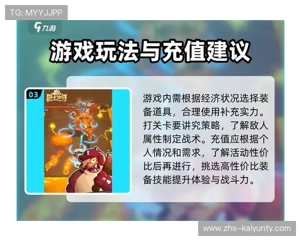 新人避坑防骗九游与开云新手福利首存优惠对比评测