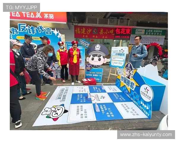 靠买波胆发财的人必看彩票高频玩法防骗避坑