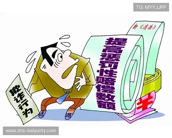 波胆倍投怎么玩防骗避坑下载风险评测