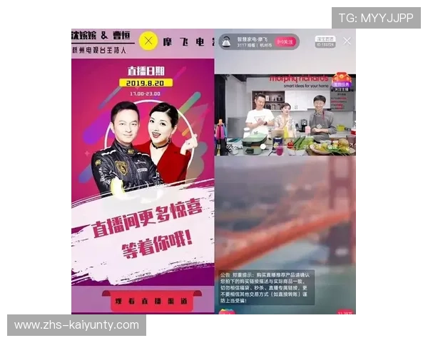 玩球直播官网防骗避坑入口下载评测