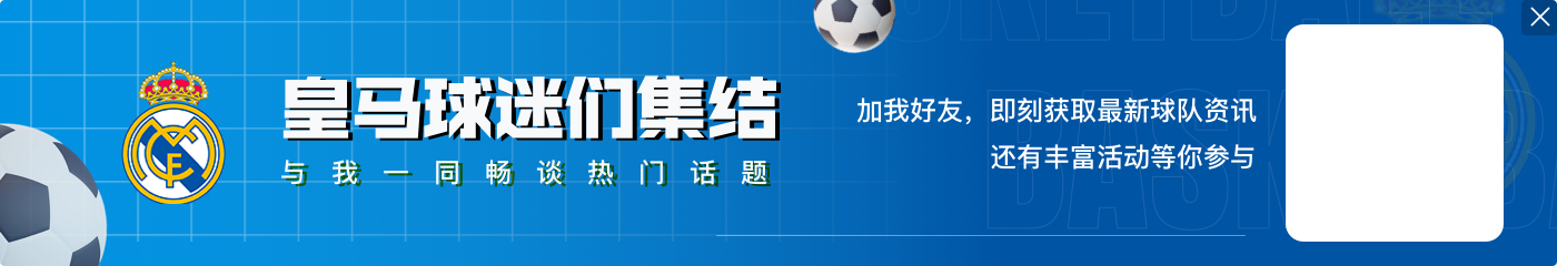 开云体育下载莱加内斯主帅：我们可以从输给皇马的比赛中吸取教训，来备战巴萨