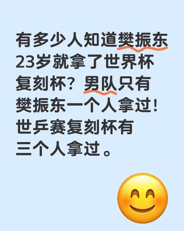 竞逐胜利：劲敌相遇，谁能笑到最后？的简单介绍
