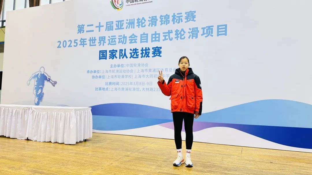 宁波队在比赛中一路高歌，晋级四强的简单介绍