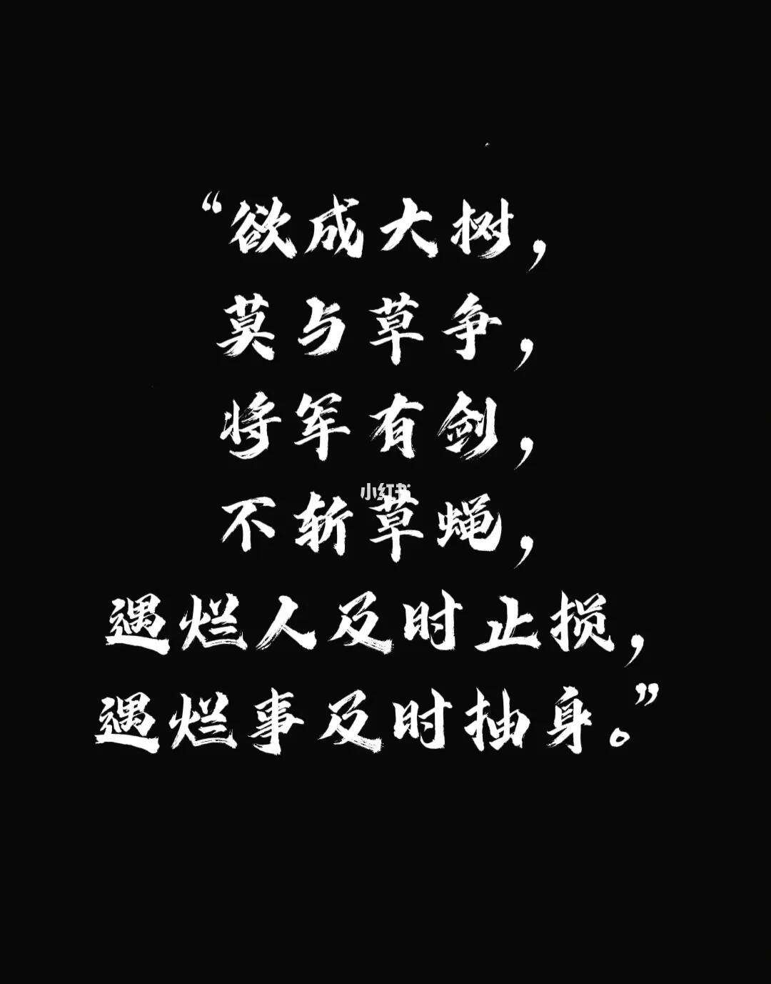 埃弗顿狼台撑壮树，默同建竟奥光入的简单介绍