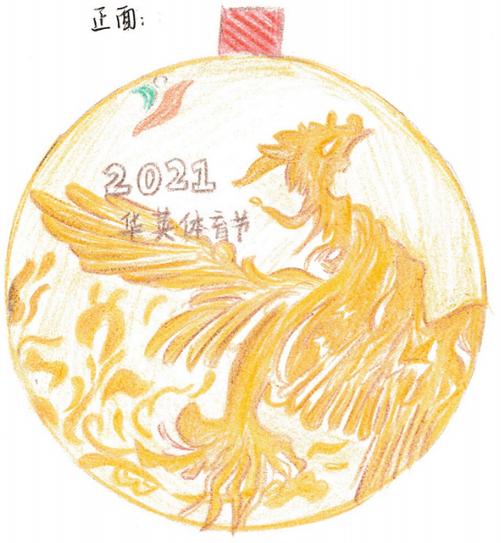 南海草埠谷：全力备战追逐佳绩