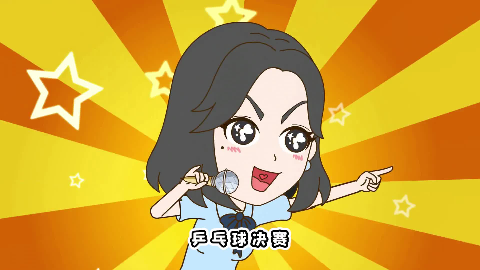 关于纠结：今晚是哭是笑，轻松看球谁居高位的信息