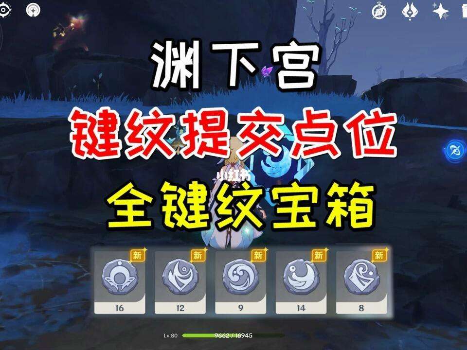 基达菲客场大胜，暂时占据领跑位置