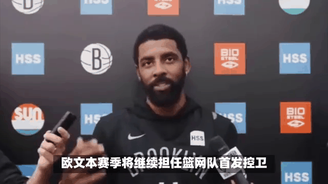 篮网队内部突发争吵，球员情绪失控