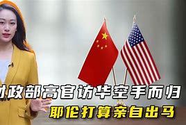 强劲巨匠！名将褪去疲惫摘金而归的简单介绍