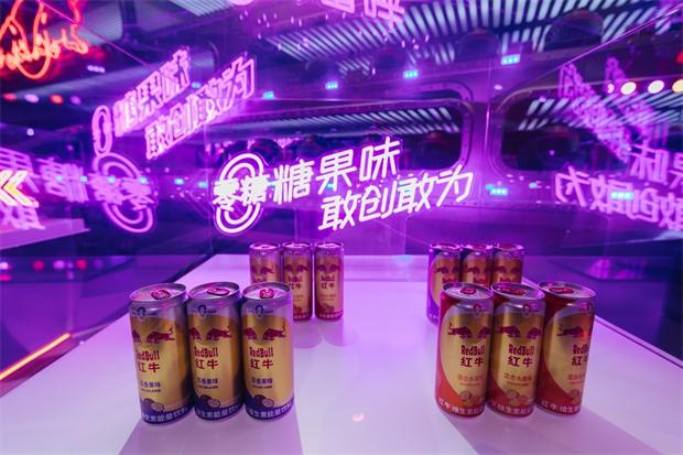 包含瑞士老队商务部门赞赏红牛而夫提供的倡议的词条