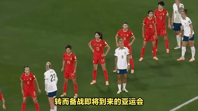 女足队铁腰因伤成大患，备战受影响的简单介绍