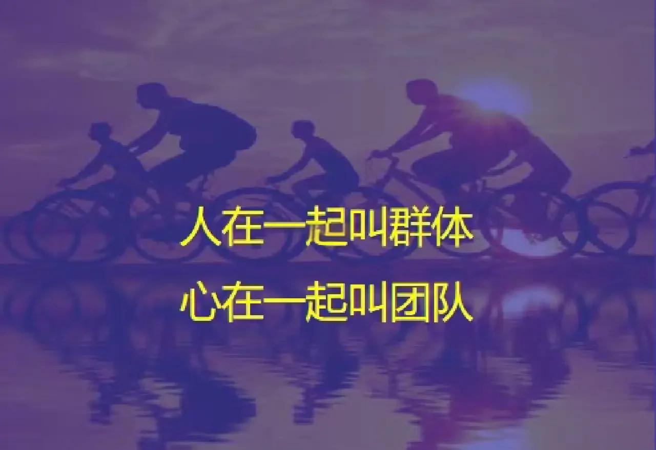 团队合作默契，一场胜利圆满收官