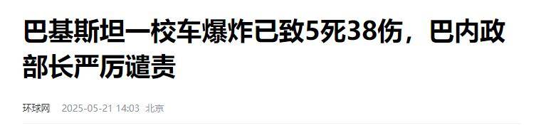 俱乐部发布重要声明，表态备战新赛季决心坚定的简单介绍