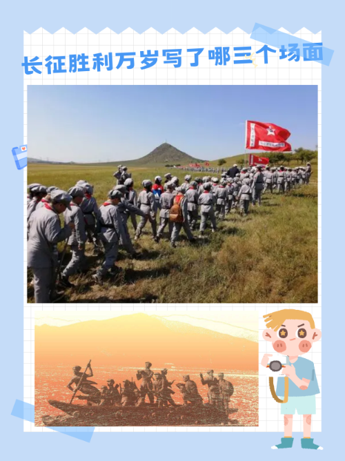队员们在比赛中克服困难，终获胜利
